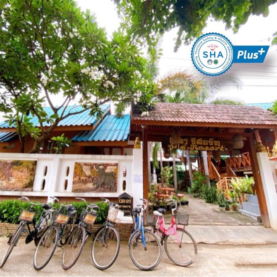 Sila Resort Sukhothai Exterior foto
